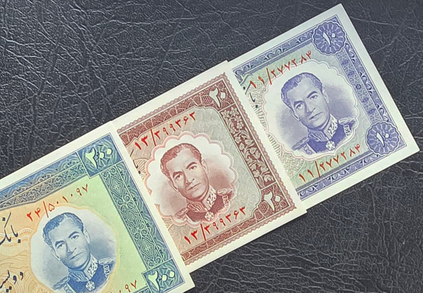 Full set of 10, 20, and 200 Rials 1958 Monarchy Portrait note About Uncirculated (AUNC) to Uncirculated (UNC)