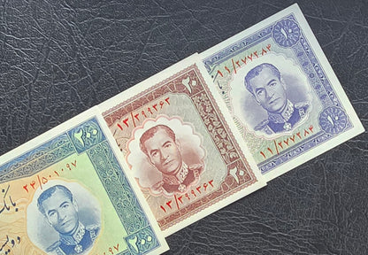 Full set of 10, 20, and 200 Rials 1958 Monarchy Portrait note About Uncirculated (AUNC) to Uncirculated (UNC)