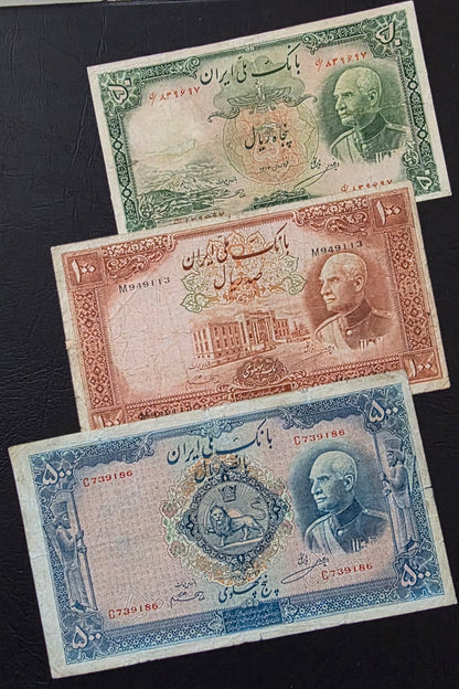 Pahlavi set of 50, 100 and 500 Rials 1938 Fine to Very fine (VF) (Repaired)