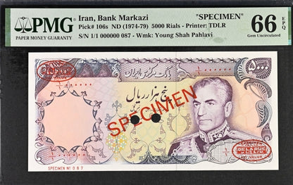 Pahlavi Specimen Note 5000 Rials 1974 Pick 106 Gem Uncirculated PMG 66 EPQ