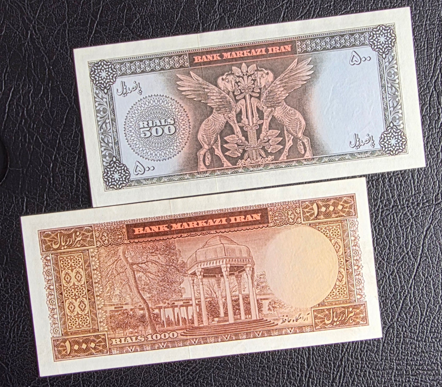 Set of 500 and 1000 Rials 1969 Red Epigraph Pahlavi Persian note Dollar design About Uncirculated AUNC quality P 88 and P 89