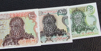 Set of 50, 500 and 1000 Rials 1979- 1980 Monarchy Portrait Overprint Surcharge notes Uncirculated (UNC)