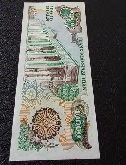 Persian 100000 Rials De La Rue 1982- 1986 Mosque series Uncirculated (UNC)