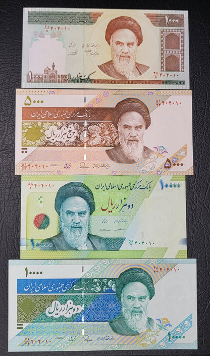 Set of 1000, 5000 and 10000 (two designs) Rials Persian notes after 1979 Uncirculated Superb (Matched Serial numbers 404010)