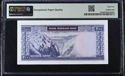 200 Rials blue 1969 Pahlavi Persian banknote Gem Uncirculated PMG 65 EPQ P 87a