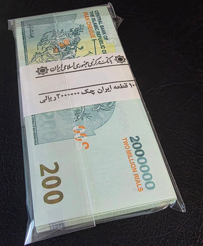 Persian Cheque 2000,000 Rials New Version Uncirculated (UNC)