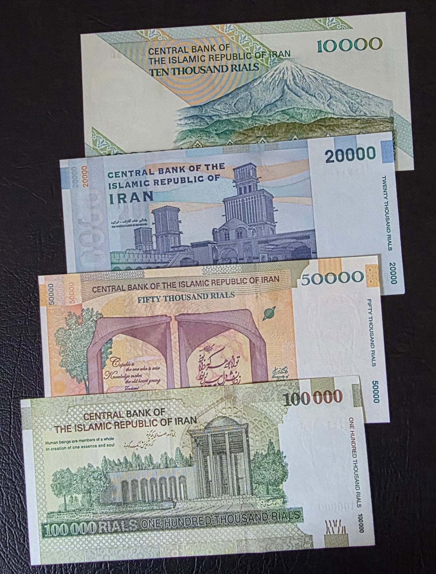 Persian set of 10000 to 100000 Rials Old Version Uncirculated UNC (four notes)