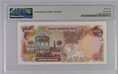 Pahlavi 1000 Rials 1974 Gem Uncirculated Sign. Ansari- Mehran (UNC) Pick 105b PMG 65 EPQ (two Consecutive notes)
